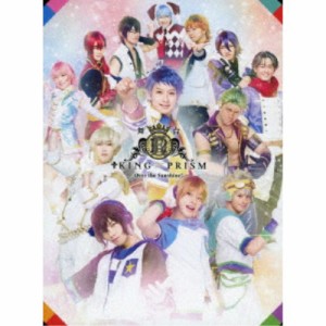 舞台KING OF PRISM-Over the Sunshine！- 【Blu-ray】