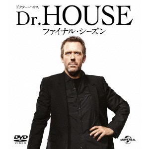 Dr.HOUSE／ドクター・ハウス ファイナル・シーズン バリューパック 【DVD】