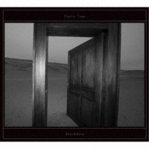 Plastic Tree／doorAdore《完全生産限定盤B》 (初回限定) 【CD+DVD】