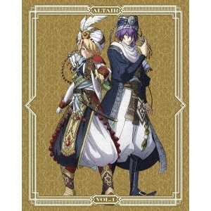 将国のアルタイル VOL.1《完全生産限定版》 (初回限定) 【Blu-ray】