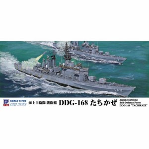1／700 スカイウェーブシリーズ 海上自衛隊 護衛艦 DDG-168 たちかぜ 【J101】 (プラモデル)おもちゃ プラモデル