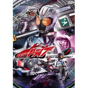 仮面ライダードライブ 7 【DVD】