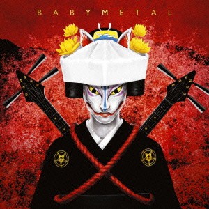 BABYMETAL／メギツネ 【CD】