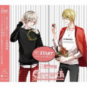 衛藤昂輝(CV：土岐隼一)／ALIVE Growth 「RE：START」 シリーズ4 【CD】