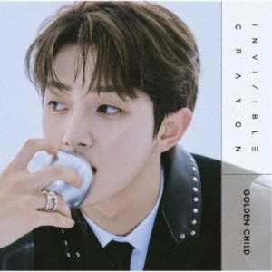 Golden Child／Invisible Crayon《Jae Hyun盤》 (初回限定) 【CD】