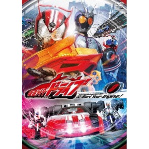 仮面ライダードライブ 8 【DVD】