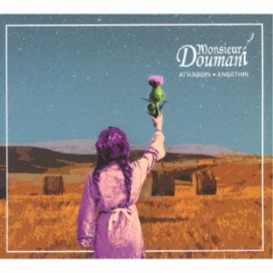 ムシュー・ドゥマニ／アンガティン 【CD】