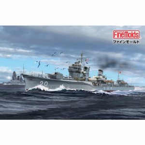 1／350艦船 帝国海軍 駆逐艦 狭霧 【FW5】 (プラモデル)おもちゃ プラモデル