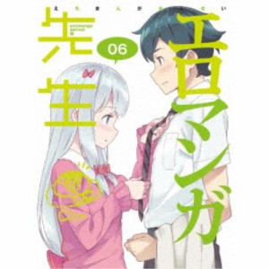 エロマンガ先生 6《完全生産限定版》 (初回限定) 【Blu-ray】