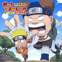 (ラジオCD)／オー！NARUTOニッポン 其の十八 【CD】