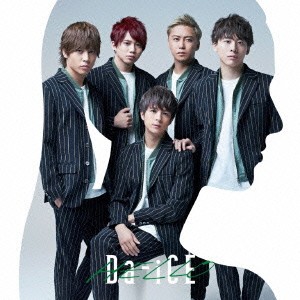 Da-iCE／HELLO《通常盤》 【CD】