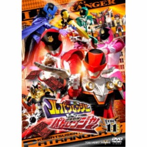 快盗戦隊ルパンレンジャーVS警察戦隊パトレンジャー VOL.11 【DVD】