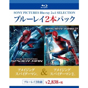 アメイジング・スパイダーマン／アメイジング・スパイダーマン2 【Blu-ray】