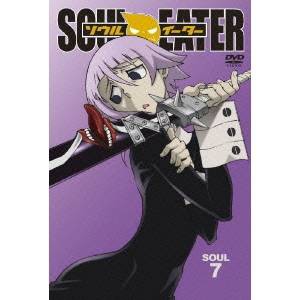 ソウルイーター SOUL.7 【DVD】