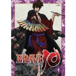 BRAVE10 第4巻 【Blu-ray】
