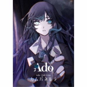 Ado／カムパネルラ《通常盤》 【DVD】