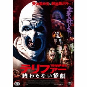 テリファー 終わらない惨劇 【DVD】