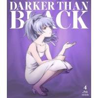 DARKER THAN BLACK -流星の双子- 4 【Blu-ray】