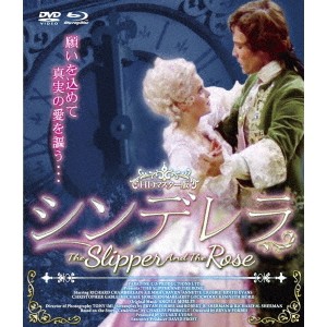 シンデレラ HDマスター版 blu-ray＆DVD BOX 【Blu-ray】
