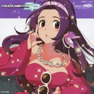 たかはし智秋／平田宏美／THE IDOLM＠STER MASTER SPECIAL 05 【CD】