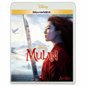 ムーラン MovieNEX 【Blu-ray】