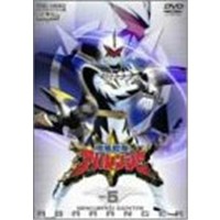 爆竜戦隊アバレンジャー Vol.5 【DVD】