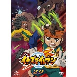 イナズマイレブン 29 【DVD】