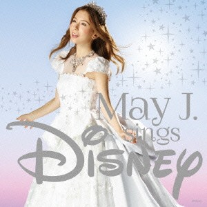 May J.／May J.sings Disney 【CD】