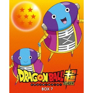 ドラゴンボール超 Blu-ray BOX7 【Blu-ray】