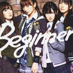 AKB48／Beginner 【CD+DVD】