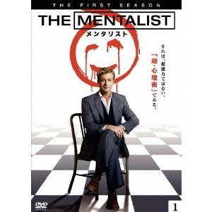 THE MENTALIST／メンタリスト＜ファースト・シーズン＞Vol.1 【DVD】