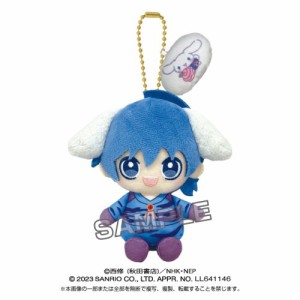 魔入りました！入間くん×サンリオキャラクターズ ぷりぬいマスコット 入間×シナモロールおもちゃ こども 子供 女の子 ぬいぐるみ