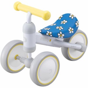 D-Bike mini ワイド ミッフィーおもちゃ こども 子供 知育 勉強 0歳10ヶ月