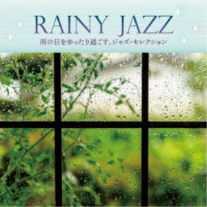 美野春樹ピアノ・トリオ／RAINY JAZZ 雨の日をゆったり過ごす、ジャズ・セレクション 【CD】