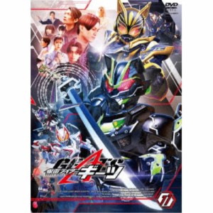 仮面ライダーギーツ 11 【DVD】