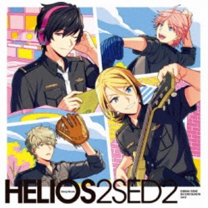 (ゲーム・ミュージック)／『HELIOS Rising Heroes』エンディングテーマ SECOND SEASON Vol.2《豪華盤》 【CD】