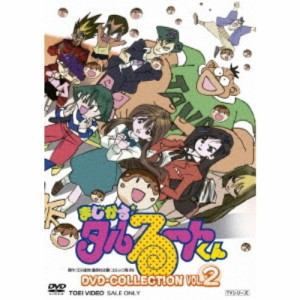 まじかる☆タルるートくん DVD COLLECTION VOL.2 【DVD】