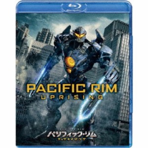 パシフィック・リム：アップライジング 【Blu-ray】