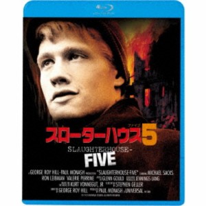 スローターハウス5 【Blu-ray】