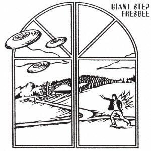 GIANT STEP／フリスビー 【CD】