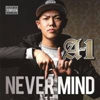 A-1／NEVER MIND 【CD】