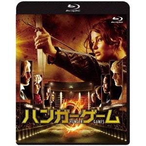 ハンガー・ゲーム 【Blu-ray】