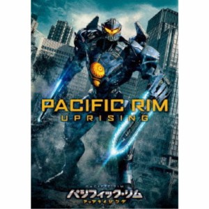 パシフィック・リム：アップライジング 【DVD】