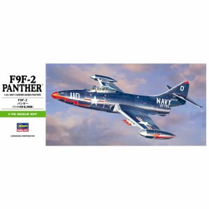 1／72 F9F-2 パンサー 【B12】 (プラモデル)おもちゃ プラモデル