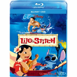 リロ＆スティッチ ブルーレイ＋DVDセット 【Blu-ray】