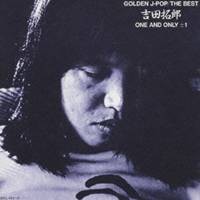 吉田拓郎／GOLDEN J-POP／THE BEST 吉田拓郎 【CD】