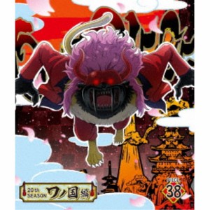 ONE PIECE ワンピース 20THシーズン ワノ国編 PIECE.38 【Blu-ray】