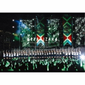 欅坂46／欅共和国2017《通常版》 【DVD】