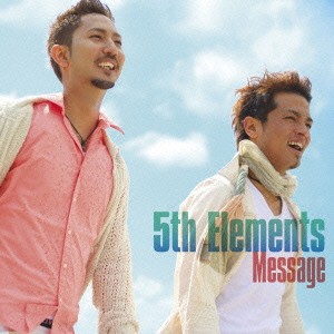 5th Elements／Message 【CD】