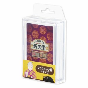 トランプ アニメの通販｜au PAY マーケット